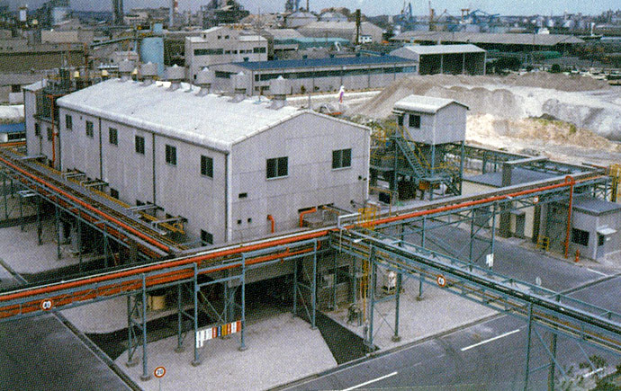 Completed multi-purpose production facility for organic fluorine compounds (May 1984)