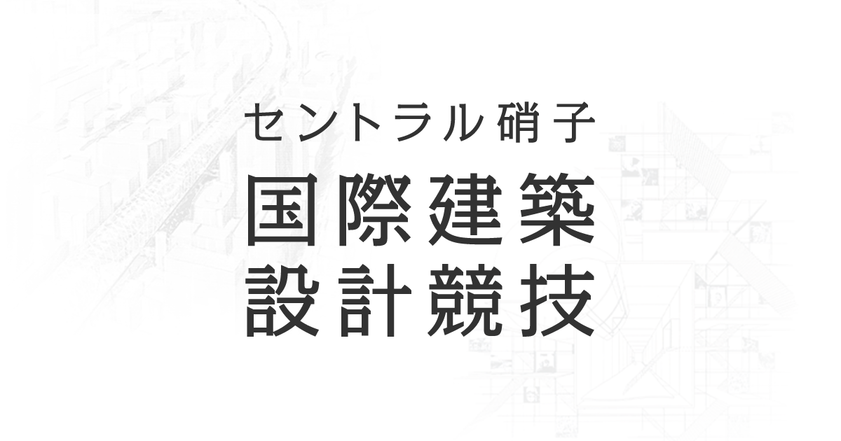 語学+参考書 Future of Fractals: Proceedings of the International Conference Nagoya Japan 25-27 July 1995 Amazon.com: Future of Fractals: Proceedings of the